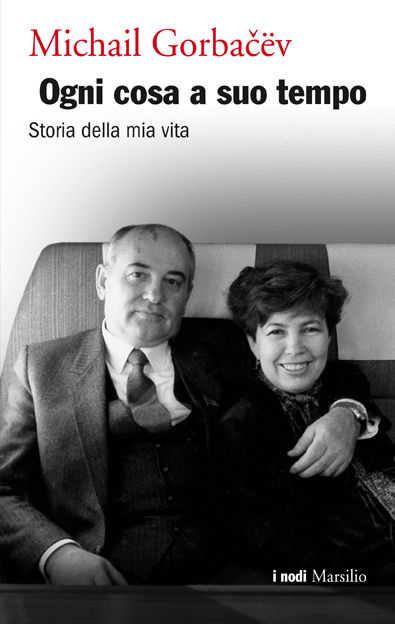 Ogni cosa a suo tempo