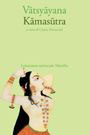 KAMASUTRA