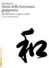 Storia della letteratura giapponese