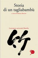Storia di un tagliabambù