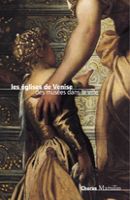 Les églises de Venise