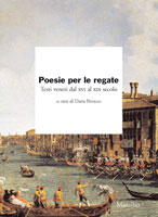 Poesie per le regate