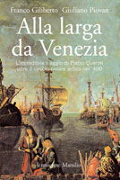 Alla larga da Venezia