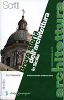 Breve storia dell'architettura in Sicilia