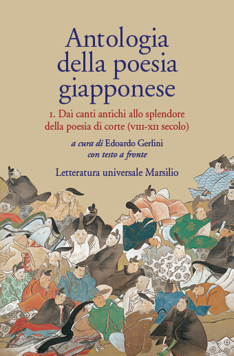 Antologia della poesia giapponese 