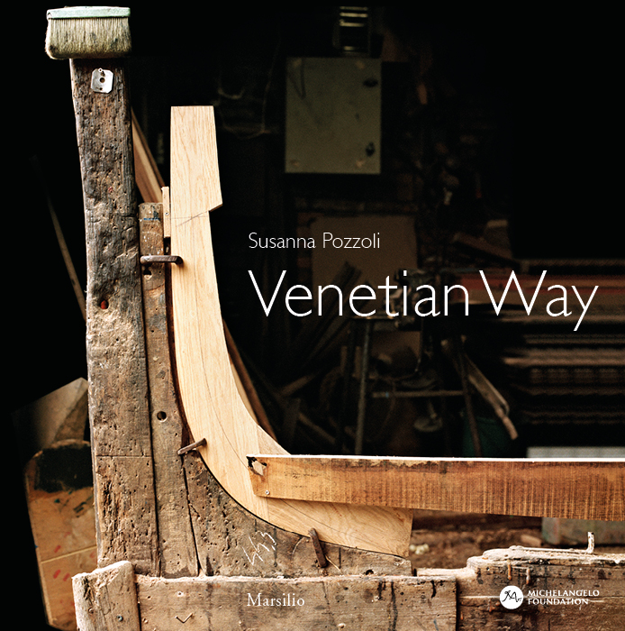 Venetian Way 