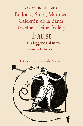 Faust 