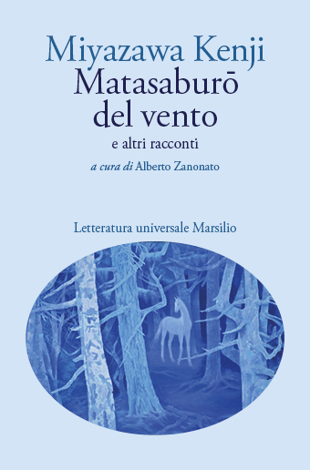 Matasaburō del vento e altri racconti 
