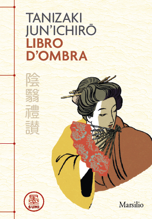 Libro d'ombra 