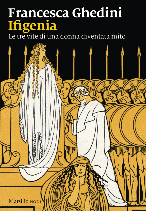 Ifigenia 