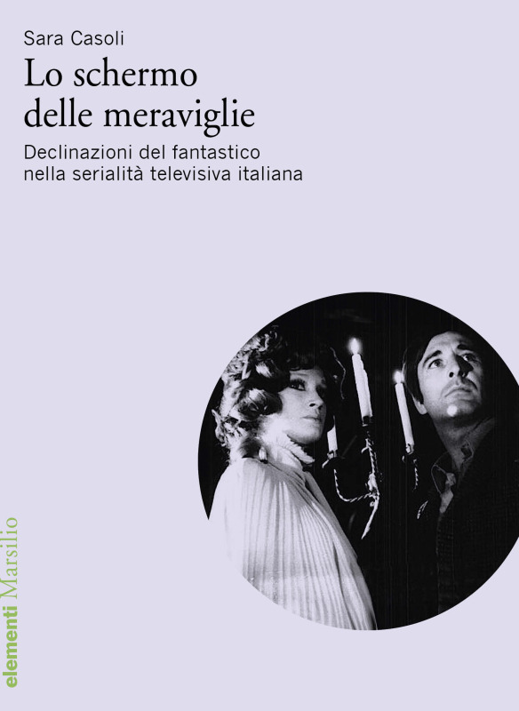 Lo schermo delle meraviglie 