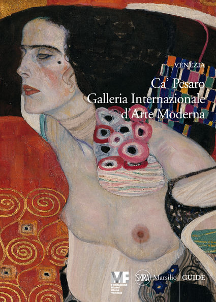 Venezia. Ca' Pesaro. Galleria Internazionale di Arte Moderna 