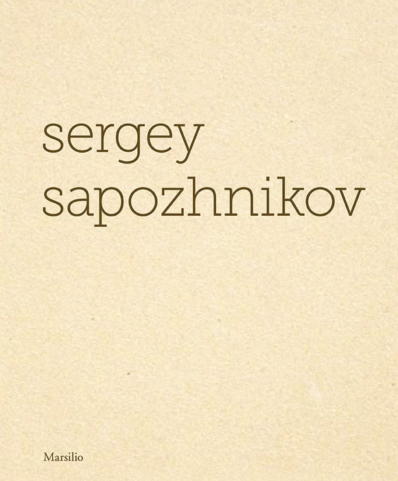 Sergey Sapozhnikov 