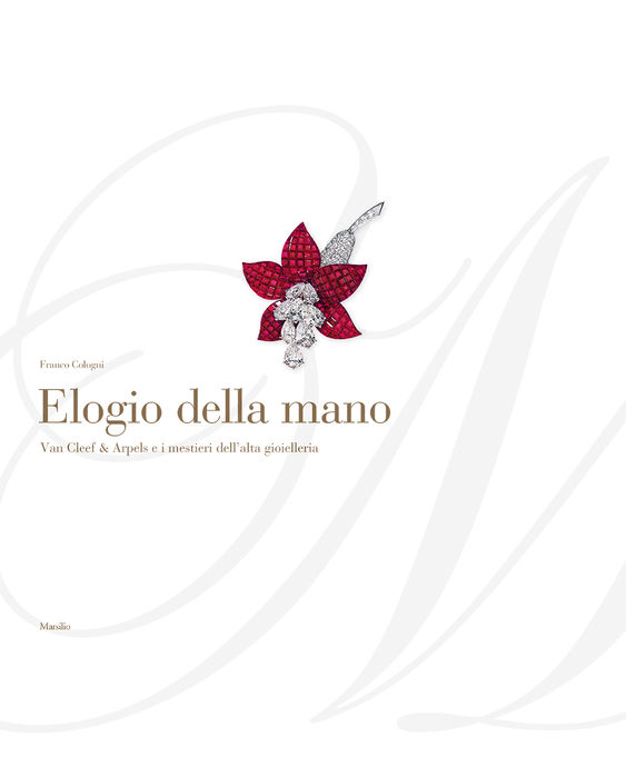 Elogio della mano 