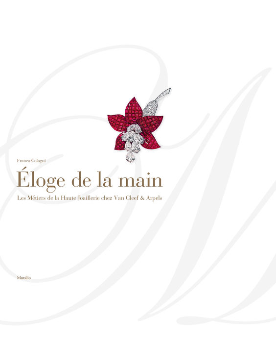 Éloge de la main 