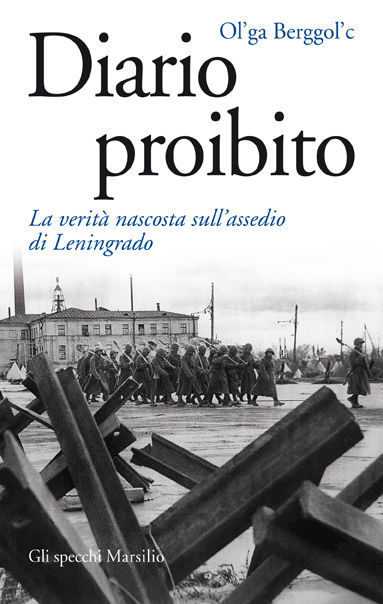 Diario proibito 