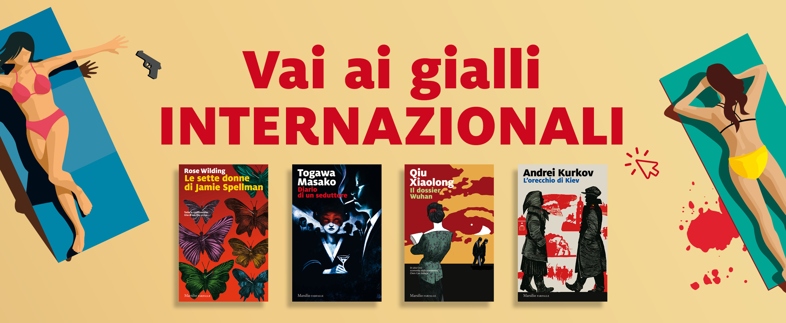 Un'estate da brivido 2022 - Libri in sconto per l'estate 2022
