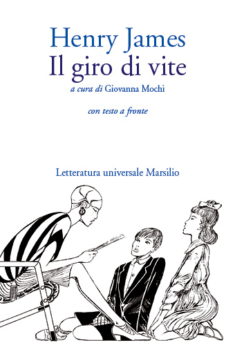 Il giro di vite