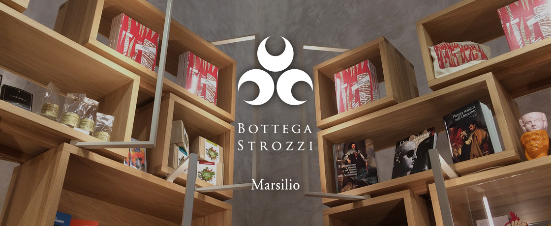 Bottega Strozzi - Marsilio Editori
