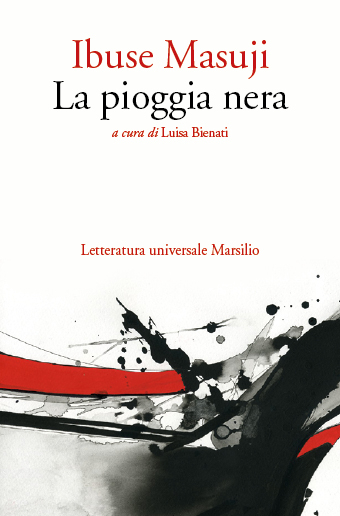 La pioggia nera