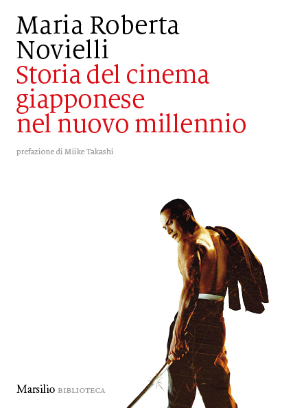 Storia del cinema giapponese del nuovo millennio