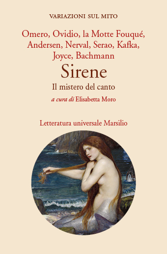 Sirene