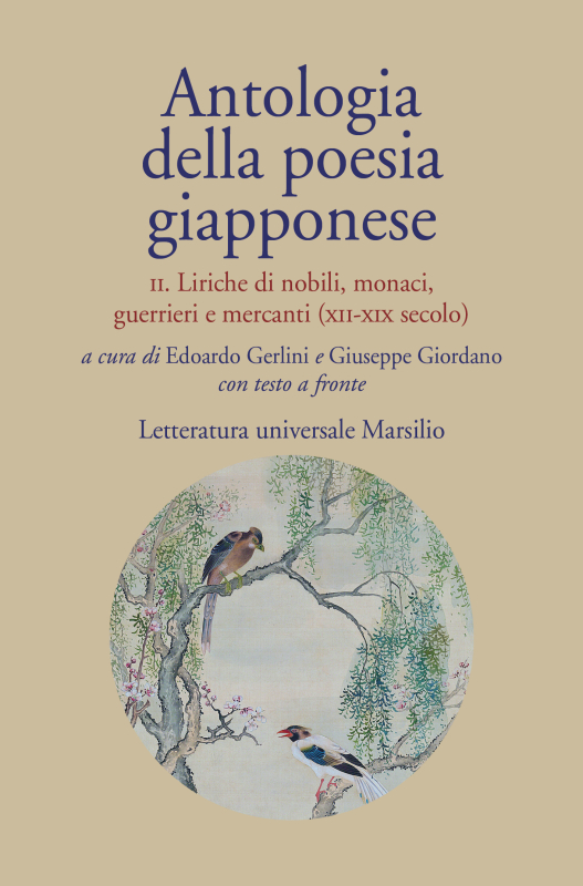 Antologia della poesia giapponese
