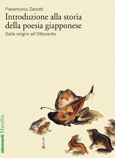 Introduzione alla storia della poesia giapponese vol. 1