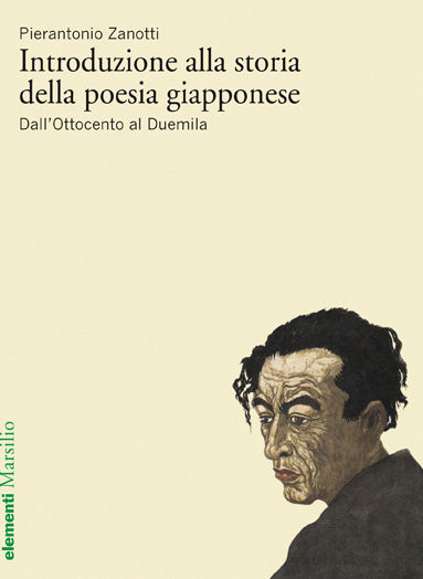 Introduzione alla storia della poesia giapponese vol. 2