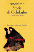 Storia di Ochikubo