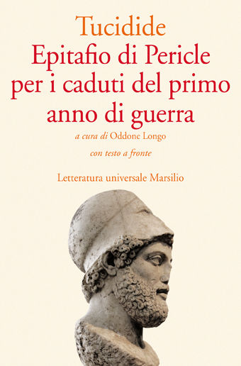 Epitafio di Pericle per i caduti del primo anno di guerra