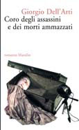 Coro degli assassini e dei morti ammazzati