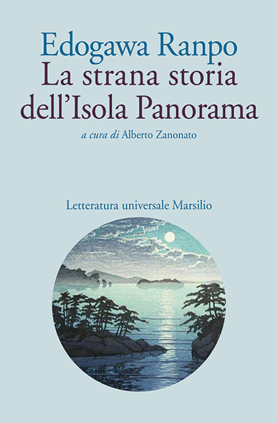 La strana storia dell'Isola Panorama