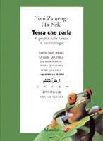 Terra che parla